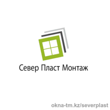 Север Пласт монтаж &mdash; Север Пласт Монтаж 